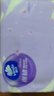 维达（Vinda）抽纸【孙颖莎推荐】棉韧3层100抽*36包S码 亲肤无刺激纸巾 AB混发 实拍图