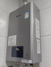林内（Rinnai）【小蛮腰Max】16L燃气热水器  水伺服恒温 0.5℃调温 水伺服热水器上门安装 16GD72(JSQ31-GD72) 实拍图