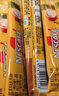 雀巢（Nestle）【樊振东同款】咖啡粉1+2奶香速溶三合一冲调饮品30条450g 实拍图
