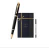 派克（PARKER）教师节礼物宝珠笔中性笔高端商务送礼定制刻字男女生日礼物礼品文具签字笔练字笔上岸礼物纪念品 IM纯黑丽雅金夹宝珠笔-单支高档盒子 实拍图