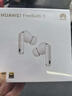 华为FreeBuds 7i 国家补贴 蓝牙降噪耳机 智慧动态降噪4.0/静谧通话/鸿蒙智慧助手 华为耳机 贝母白 实拍图