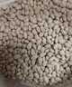 白芸豆 小芸豆 白腰豆大扁豆雪豆饭豆五谷杂粮豆浆料包 白芸豆500克 实拍图