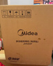 美的（Midea）电饼铛家用 电饼档 双面加热煎饼烙饼锅 煎烤机早餐机三明治 30CM大尺寸加大加深电煎烤肉锅JHN30F 实拍图