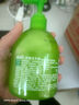 蓝月亮芦荟健康抑菌99.9%洗手液泡沫丰富滋润保湿小规格300g*6瓶 实拍图