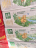 伊利金典 双限定娟姗纯牛奶锡林郭勒牧场整箱250ml*12盒 年货礼盒装 实拍图