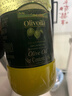 欧丽薇兰 Olivoila【保真橄榄油】食用油 压榨 纯正橄榄油1.6L  实拍图