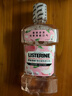 李施德林 (Listerine) 漱口水 樱花蜜桃口味果味口气温和清新口气女 500mL 实拍图