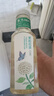 农夫山泉 东方树叶茉莉花茶500ml*15瓶无糖茶饮料0糖0脂0卡整箱装年货 实拍图