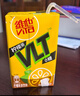 维他奶维他经典柠檬味茶饮料250ml*24盒 年货节送礼 分享装 整箱装 实拍图