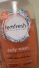 femfresh【柑橘芯】日常清洁250mL  女性私密处护理清洁洗液 私处洗液 实拍图