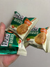 好吃点高纤蔬菜饼800g饼干礼盒 年货节送礼佳品休闲零食 企业喜宴采购 实拍图