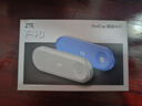 中兴（ZTE）5G RedCap随身wifi6免插卡/轻量化5G移动wifi/无线网便携式路由器热点车载笔记本电脑上网流量F40 实拍图