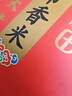 十月稻田 2025年新米 五常香米 五常大米 10斤（东北大米 5公斤/十斤） 实拍图