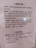 衣织都绣松鼠绒亮丝线金丝绒棒针中粗手工diy编织宝宝帽子围巾外套毛线团 深肉粉08 实拍图