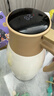 欣美雅保温壶家用保温水壶大容量学生宿舍用保温瓶茶瓶户外开水瓶热水瓶 白咖 1L /1.3L/1.6L/ 2L （数显款） 1600毫升 实拍图