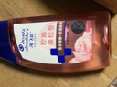 海飞丝专研去屑洗发水【回购券】送80g 控油去屑洗发水试用装旅行装 实拍图