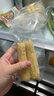 佳农 西双版纳拇指玉米净重2斤  8-12包 真空锁鲜 宝宝辅食 源头直发 实拍图