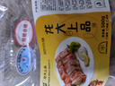 龙大肉食 猪肋排1斤 冷冻免切猪排骨猪肋骨猪肋条酱卤食材 出口日本级  实拍图