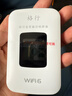 格行随身wifi6官方正品免插卡移动无线网络随身wifi路由器cpe三网通便携式车载移动wifi无线流量2025款 京仓速发-【高速流量不虚标】旗舰WiFi6+一千G 实拍图