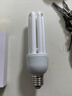 FSL佛山照明T4电子节能灯泡U型三基色荧光灯泡E27螺口灯泡3U23W白光（6500K） 实拍图