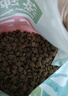 麦富迪狗粮 藻趣儿狗粮成犬粮牛肉螺旋藻 均衡营养7.5kg/15斤 实拍图