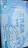 心相印抽纸 乳霜柔纸巾3层100抽*18包保湿面巾纸 云柔巾礼盒装 实拍图