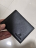稻草人证件包商务皮套男头层牛皮卡包超薄行驶证多卡位驾照皮夹青年 实拍图
