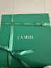 海蓝之谜（LA MER）精萃水乳套装(精萃水+精萃乳)护肤品化妆品礼盒生日礼物送女友 实拍图