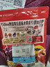 卡乐比（Calbee）即食燕麦片 原味水果麦片600g 进口非油炸 营养早餐零食 年货送礼 实拍图