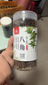川珍八角200g 罐装广西大红大料炖肉香辛料烧卤肉调料包火锅底料茴香 实拍图