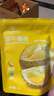 1号会员店泰国金枕榴莲冻干150g（30g*5包）水果零食0防腐剂0色素香精果干 实拍图