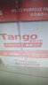 天章 （TANGO）新粉天章A4纸打印纸80g500张*4包一箱 白纸草稿纸 高性价比复印纸加厚 整箱2000张【经济款】 实拍图
