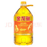 金龙鱼 食用油 花生浓香型浸出  食用植物调和油5L（新老包装随机发货） 实拍图