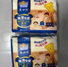 泰迪熊（Teddy Bear）臻薄透气拉拉裤XXL60片(15公斤以上)超薄干爽婴儿尿不湿成长裤 实拍图