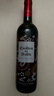红魔鬼（Casillero del Diablo）曼联传奇珍藏干红葡萄酒 750ml单瓶 智利原瓶进口红酒年货 实拍图