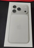 Apple/苹果 iPhone 17 Pro 256GB 银色 支持移动联通电信5G 双卡双待手机 实拍图