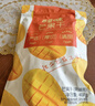 百草味芒果干408g 独立包装蜜饯果干水果干果脯休闲零食办公室零食烘焙 实拍图
