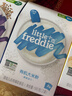 小皮（Little Freddie）有机高铁米粉蓝莓谷物米粉160g婴幼儿米粉6-12个月米糊婴儿辅食 实拍图