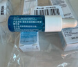 理肤泉B5小蓝瓶精华10ml*3支套装补水保湿京东试用(效期至26年12月） 实拍图