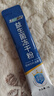 江中益生菌【2个月周期装】12000亿成人儿童孕妇中老年人肠胃调理活菌 实拍图