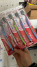 高露洁（Colgate）细毛护龈备长炭软毛成人牙刷 18支装 颜色随机 家庭装独立包装 实拍图