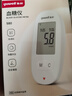 鱼跃（Yuwell）580血糖仪医用级家用检监测语音播报金榜 【仪器+100支试纸套装】 实拍图