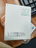 西部数据（WD）移动硬盘6TB type-c My Passport Ultra 2.5英寸 机械硬盘 金属设计兼容Mac【20周年限定版】 实拍图