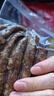芝蓉儿莱芜香肠正宗风干纯肉腊肠山东特产腊味南肠真空包装过年年货250g 实拍图