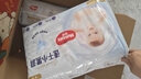 好奇（Huggies）金装拉拉裤L124片(9-14kg)尿不湿【速干不易红】 实拍图