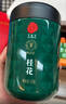 同仁堂品牌 北京同仁堂金桂花干50g广西桂林干花泡水泡酒滋补养生茶 实拍图