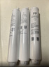 米家净水器净水机反渗透滤芯600G（5号滤芯）进口滤材 适用于小米600G厨下式 XY3012-600G 实拍图