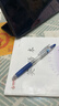 百乐（PILOT）JUICE果汁笔按动蓝黑色中性笔高颜值0.5mm签字笔水笔学生考试刷题水性笔办公用品文具 单支 实拍图