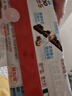 健达 缤纷乐牛奶巧克力 3包6条装129g 休闲零食 饼干 糖果 年货礼盒 实拍图
