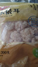 富昌 小银耳200g 小朵一人食 白木耳 易出胶 莲子百合羹配料 实拍图